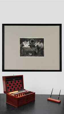 Масютин Василий Николаевич. Граммофон